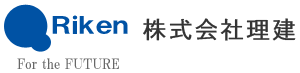 株式会社 理建